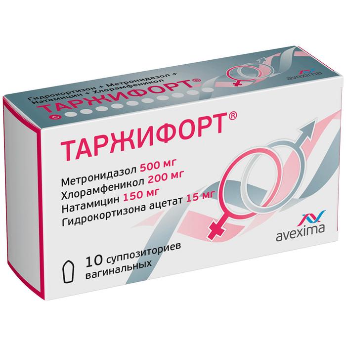 Изображение товара Таржифорт супп. вагинальные №10 (Гидрокортизона ацетат + Метронидазол + Натамицин + Хлорамфеникол)