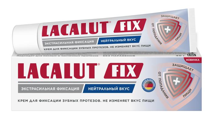 Изображение товара Lacalut Fix крем для фиксации зубных протезов нейтральный вкус 40г