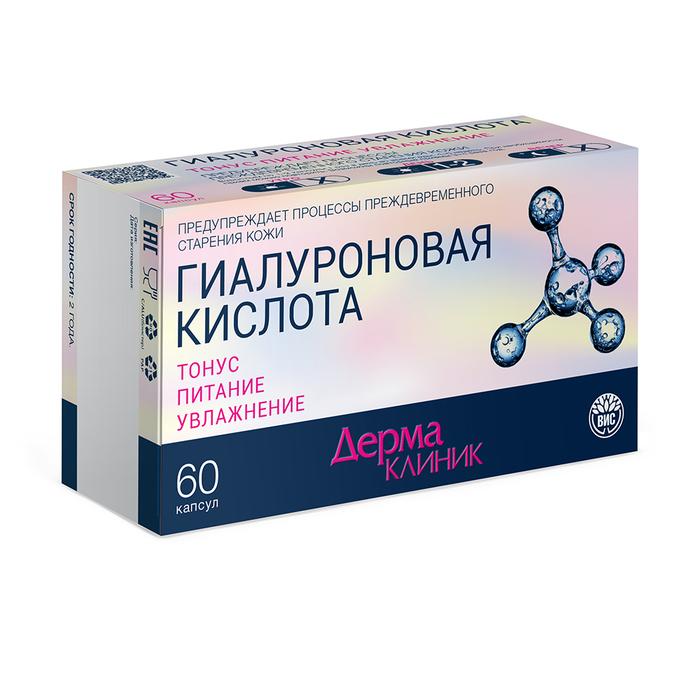 Изображение товара ДермаКлиник Гиалуроновая кислота капсулы 400 мг №60 для молодости кожи