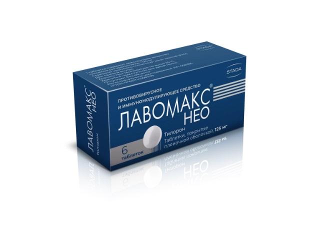 Изображение товара Лавомакс нео таб п/об/пл 125мг №6 (Тилорон)