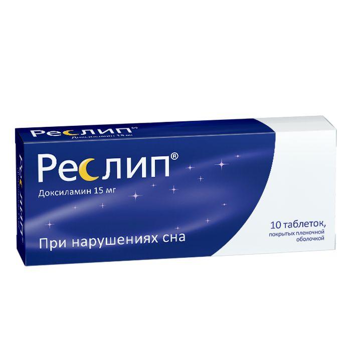 Изображение товара Реслип таб п/об/пл 15мг №10 (Доксиламин)