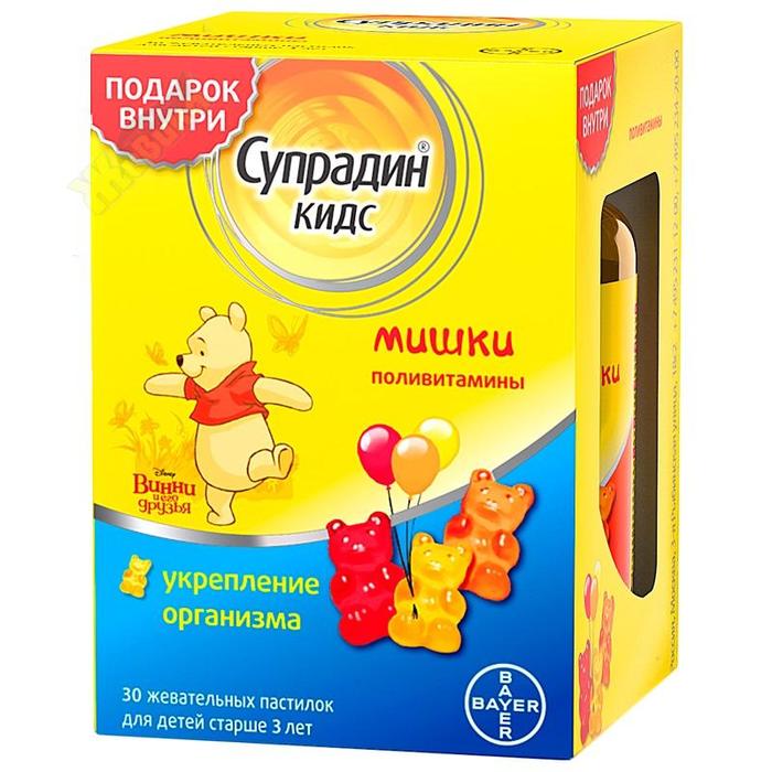 Изображение товара СУПРАДИН Кидс мишки жевательные пастилки №30 с витаминами для детей старше 3 лет