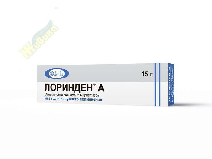 Сперматозоидтерден ләззат алады