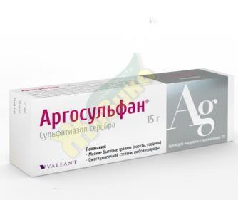 Изображение товара Аргосульфан крем 2% 15г для лечения ран ожогов и дерматитов