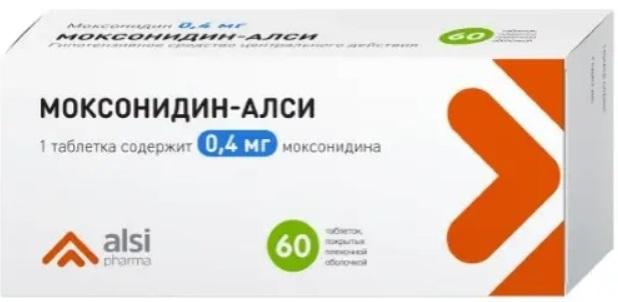 Изображение товара Моксонидин-алси таб п/об/пл 0,4мг №60 (Моксонидин)