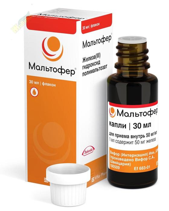 Изображение товара Мальтофер капли 50мг/мл для лечения дефицита железа 30мл флакон