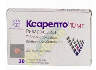 Изображение товара Ксарелто таб п/об/пл 10мг №30 (Ривароксабан)