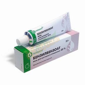 Изображение товара Бензилбензоат мазь 20% 25г туба (Бензилбензоат)