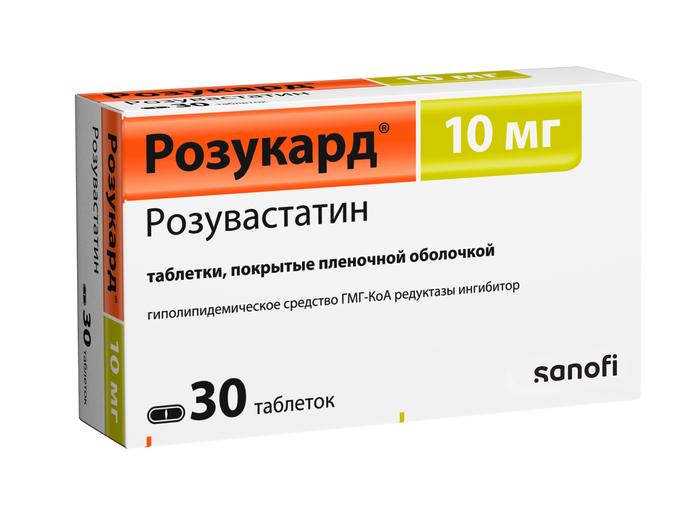 Изображение товара Розукард таб п/об/пл 10мг №30 (Розувастатин)