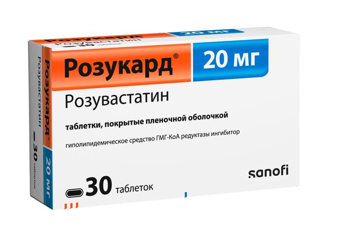 Изображение товара Розукард таб п/об/пл 20мг №30 (Розувастатин)
