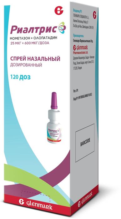 Изображение товара Риалтрис спрей для носа 25 мкг + 600 мкг, 120 доз для аллергии
