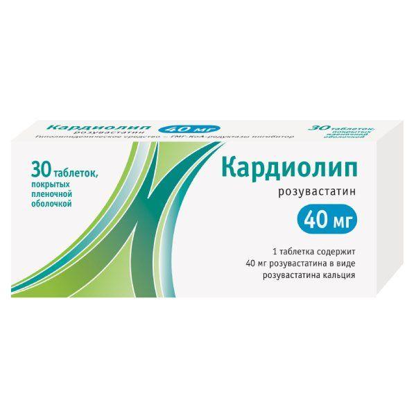 Изображение товара Кардиолип таб п/об/пл 40мг №30 (Розувастатин)