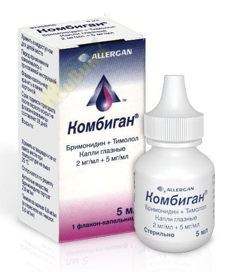Изображение товара Комбиган капли глазные 2мг + 5мг 5 мл для лечения глаукомы и гипертензии