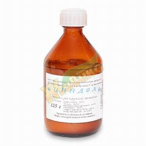 Изображение товара Циндол 125г суспензия для наружного применения при дерматитах