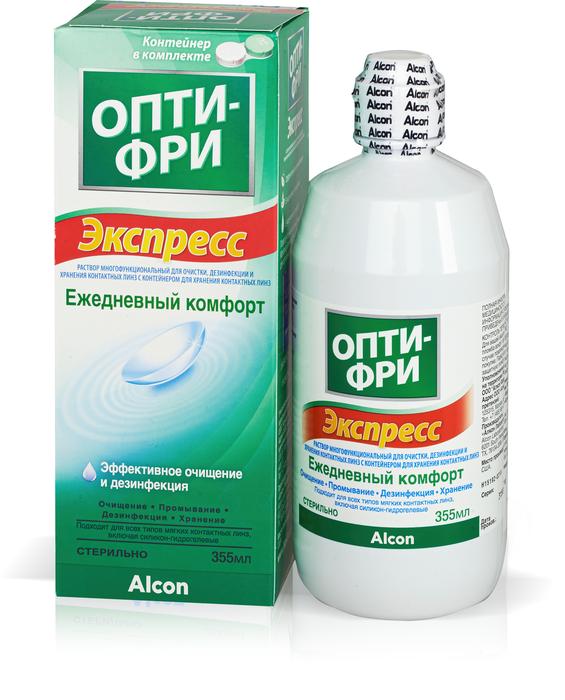 Изображение товара ОПТИ ФРИ ЭКСПРЕСС раствор д/конт. линз 355мл + контейнер (Opti free)