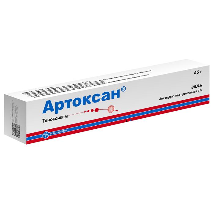 Изображение товара Артоксан гель 1% 45г для наружного лечения боли и воспаления