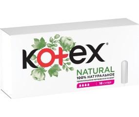 Изображение товара Котекс Натуральные тампоны супер №16 для умеренных выделений комфорт и натуральность