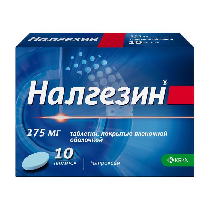 Налгезин Таблетки Инструкция По Применению Цена