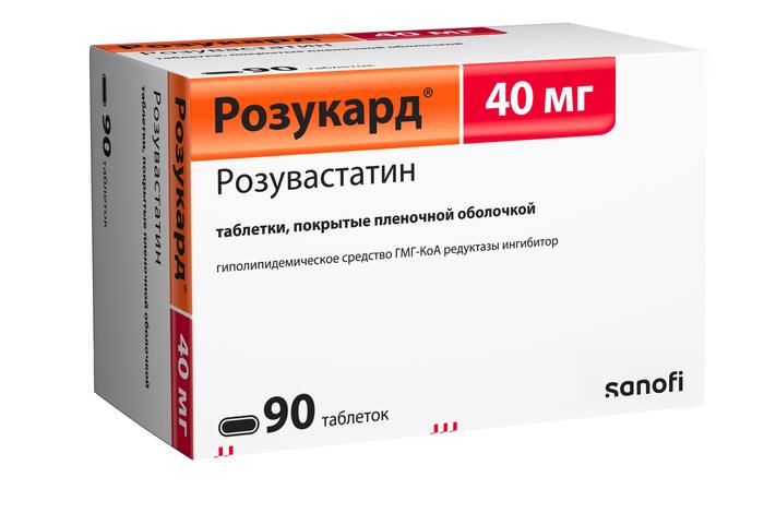 Изображение товара Розукард таб п/об/пл 40мг №90 (Розувастатин)