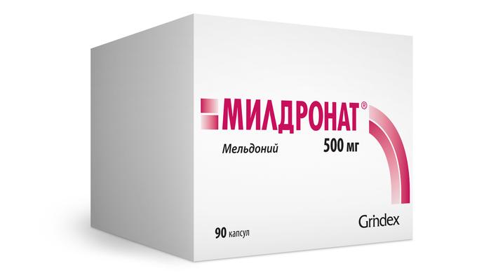 Изображение товара Милдронат 500 мг капсулы №90 для терапии сердечно-сосудистых заболеваний