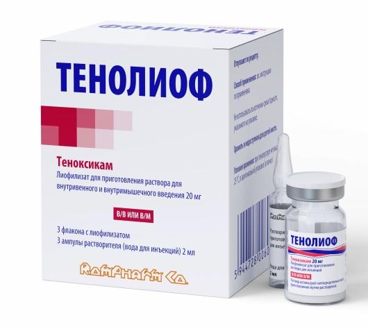 Изображение товара Тенолиоф лиоф. д/приг.р-ра д/д/в/в/в/м 20мг фл №3 + растворитель вода д/ин. 2мл амп №3 (Теноксикам)