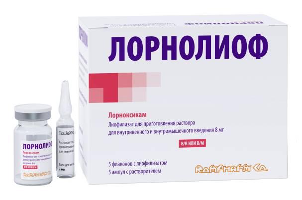 Изображение товара Лорнолиоф лиоф. д/приг.р-ра д/и/в/в/в/м 8мг фл №5 + растворитель вода д/ин. 2мл амп №5 (Лорноксикам)