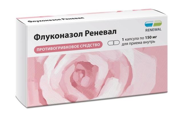 Изображение товара Флуконазол реневал капс. 150мг №1 /renewal/ (Флуконазол)