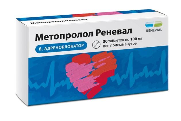 Изображение товара Метопролол реневал таб 100мг №30 /renewal/ (Метопролол)