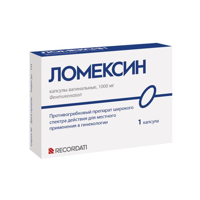 Изображение товара Ломексин капс вагин. 1г №1 (Фентиконазол)