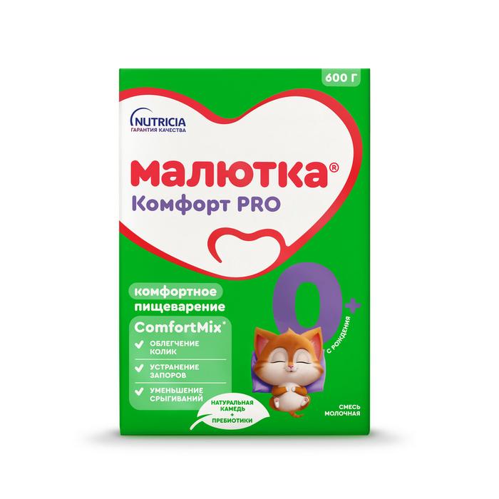 Изображение товара МАЛЮТКА Комфорт Pro/про смесь сухая молочная с рождения 600г
