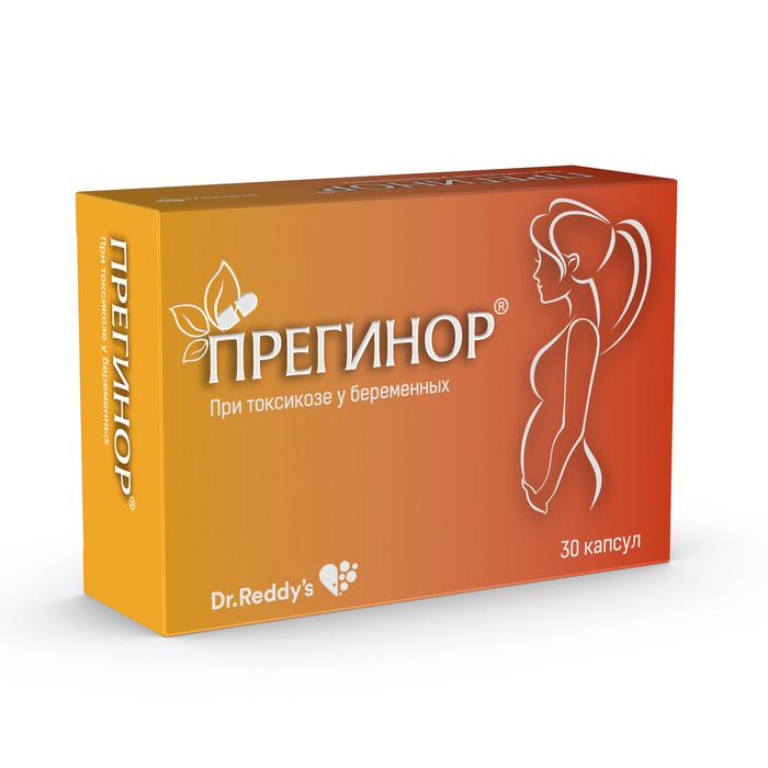 Изображение товара ПРЕГИНОР капс. 550мг №30