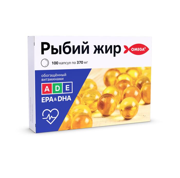 Изображение товара РЫБИЙ ЖИР обогащенный витаминами A D Е капс. №100 /люми/