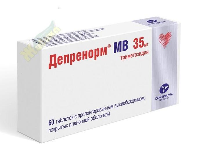 Изображение товара Депренорм МВ пролонгированные таблетки 35мг 60 шт для профилактики ишемии сердца