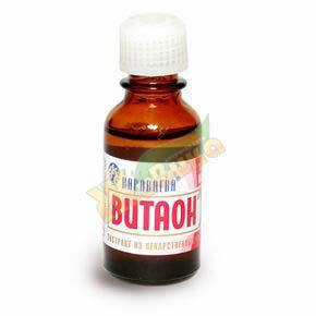 Сбор Караваева Купить В Аптеке