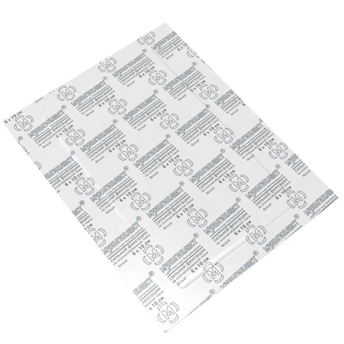 Изображение товара МУЛЬТИПЛАСТ пластырь бактерицид. сильной фиксации 6,0смх10,0см №1