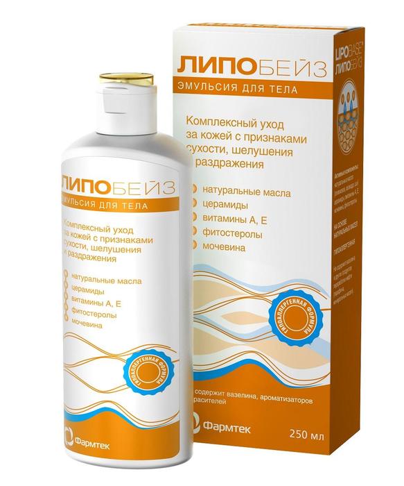 Изображение товара ЛИПОБЕЙЗ эмульсия д/тела 250мл