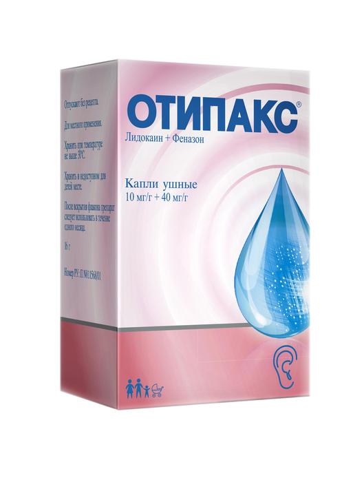 Изображение товара Отипакс капли ушные 16г с крышкой-капельницей для лечения отита