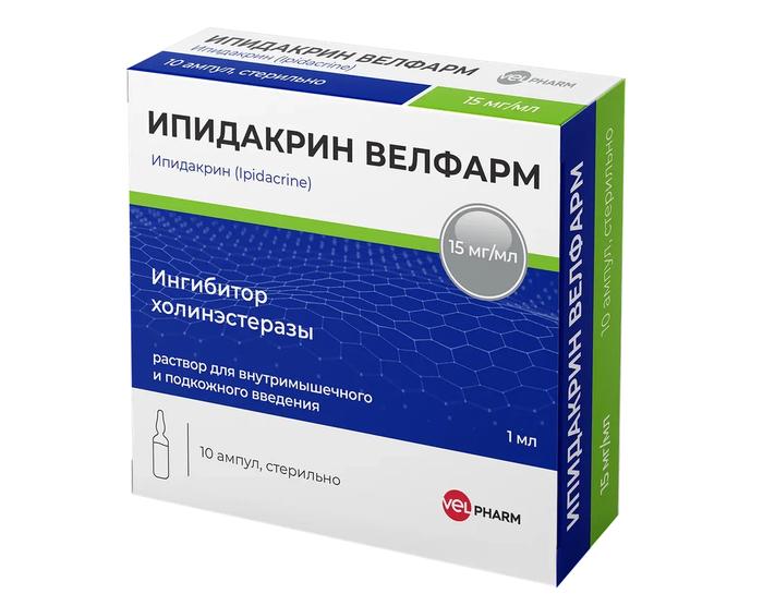 Изображение товара Ипидакрин Велфарм раствор д/и/п/к/в/м 15мг/мл 1мл амп №10
