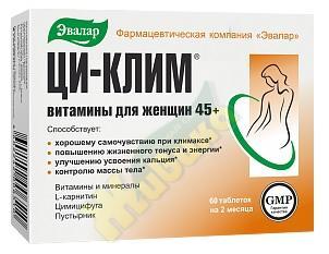 Изображение товара ЦИ-КЛИМ таб витамин для женщин 45+ комплекс для поддержки здоровья