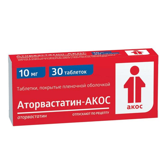 Изображение товара Аторвастатин-акос таб п/об/пл 10мг №30 (Аторвастатин)