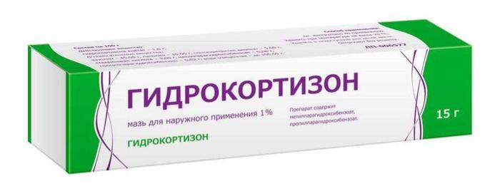 Изображение товара Гидрокортизон мазь 1% 15г туба (Гидрокортизон)