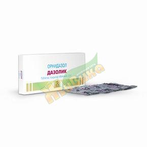 Изображение товара Дазолик 0,5 г таблетки №10 для лечения трихомониаза амебиаза и дизентерии