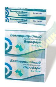 Изображение товара ВЕРОФАРМ пластырь бактерицид. 4,0смх10,0см (Veropharm)