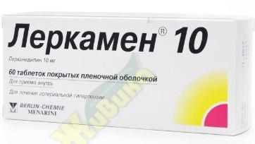 Изображение товара Леркамен 10 таб п/об/пл 10мг №60 (Лерканидипин)