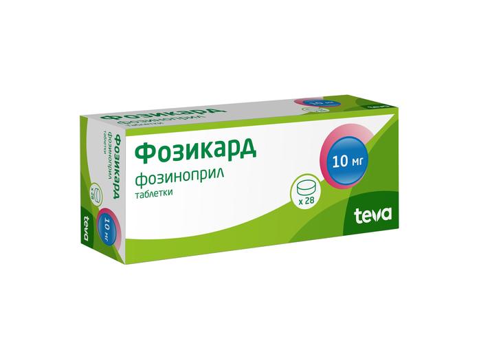 Изображение товара Фозикард таб 10мг №28 (Фозиноприл)