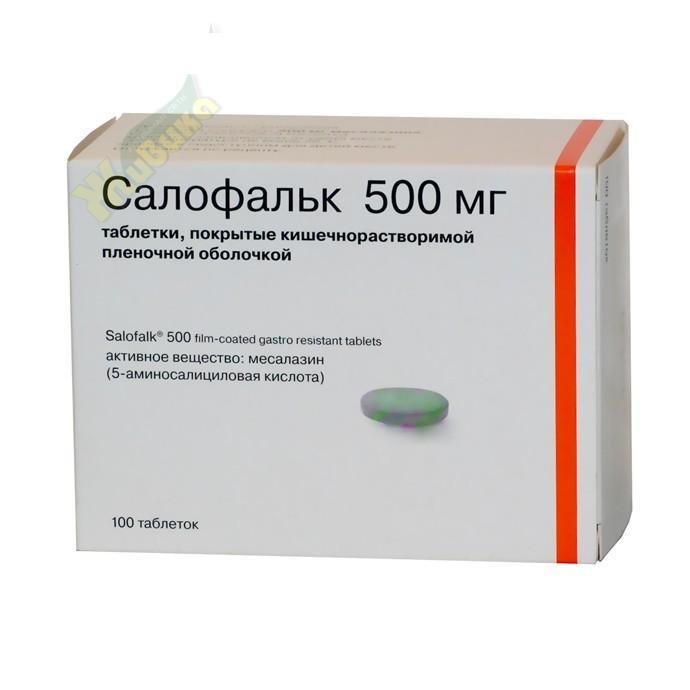 Изображение товара Салофальк таб п/об/пл киш.раств. 500мг №100 (Месалазин)