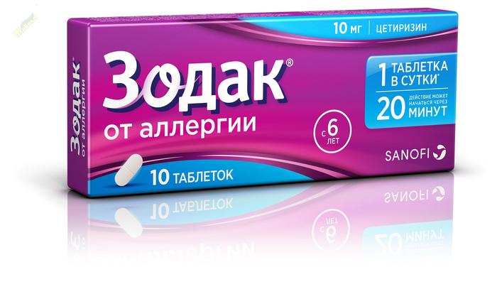Изображение товара Зодак таб п/об/пл 10мг №10 (Цетиризин)