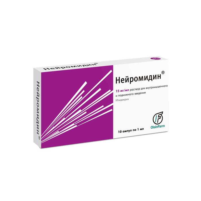 Изображение товара Нейромидин р-р д/и 15мг/мл 1мл амп №10 (Ипидакрин)