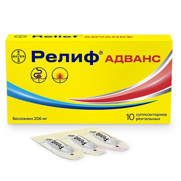 Изображение товара Релиф адванс суппозитории ректальные 206мг №10 для местного обезболивания
