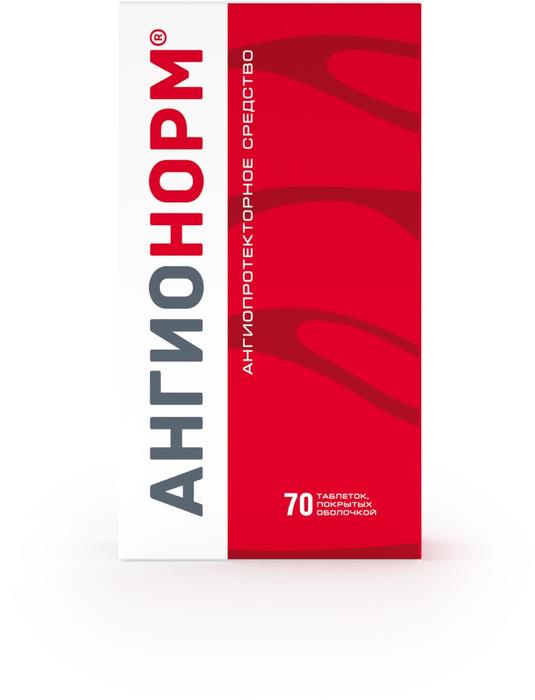 Изображение товара Ангионорм таблетки для сосудистой поддержки 70 шт 100 мг натуральный состав